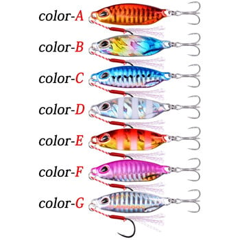 7PCS Metal Cast Jig Spoon 10/15/20/25/30/40G Casting Jigging Fish Sea Bass Fishing Lure Artificial Bait Tackle