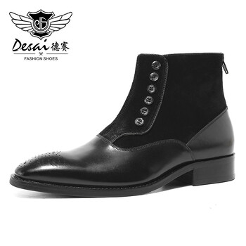 Νέα Desai Fashion Boots Block Ανδρικές δερμάτινες μπότες ρετρό βουρτσισμένο χρώμα Ανδρικές μπότες Martin με κουμπιά Ευέλικτο