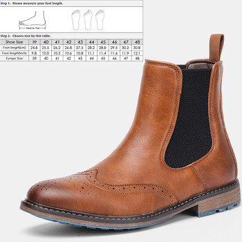 Ανδρικές μπότες 2024 Classic Comfortable Μόδα Chelsea Boots #AL667