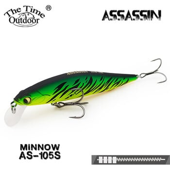 THETIME Νέο Assassin 105S 14g AR-C Slow Sinking Squad Minnow Lure Wobblers Jerbait Artificial Bait for Bass Pike Trout Fishing