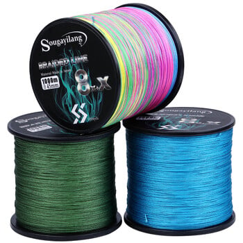 Sougayilang 300/500M Braided Line 9 Strands PE Fishing Line Raid Fishing Line Multifilament Fishing Wire Carp Fishing Line