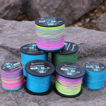 Sougayilang 300/500M Braided Line 9 Strands PE Fishing Line Raid Fishing Line Multifilament Fishing Wire Carp Fishing Line