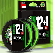 ThornsLine 100M 150M Linie împletită 12 fire PE Linie de pescuit Raid Linie de pescuit Sârmă de pescuit multifilament Instrument pentru linia de pescuit la crap