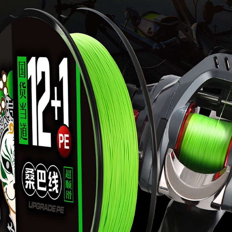 ThornsLine 100M 150M Linie împletită 12 fire PE Linie de pescuit Raid Linie de pescuit Sârmă de pescuit multifilament Instrument pentru linia de pescuit la crap