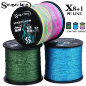 Sougayilang Nou 9 fire PE Linie de pescuit Raid Linie de pescuit 300M 500M 1000M Sârmă de pescuit multifilament Linie de pescuit la crap Pesca