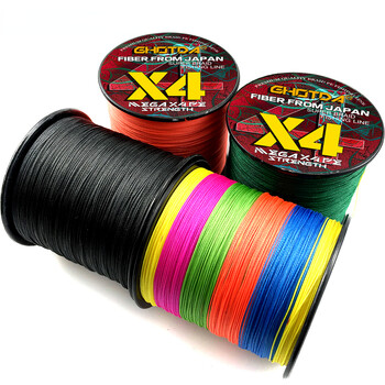 PE 4 Braided Fishing Line 500M Multifilament LBS ανθεκτικό στη φθορά Δοκιμή: 10 12 18 28 35 40 50 60 80 100 120 lb Flying Carp Θαλασσινό νερό