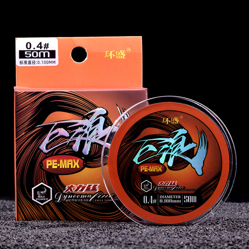 50 m üliõhukese traadi läbimõõduga õngenöör 0,06–0,23 mm 4 punutud ülitugev Jaapani multifilament PE punutud nöör ujuvnöör