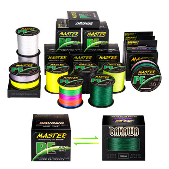 BAKAWA 8X Strands Fishing Line Smooth And 100M 300M 500M 1000M Braided Dirosion Resistant Line Κατάλληλη για Κυπρίνους 100%PE