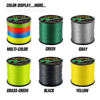 BAKAWA 8X Strands Fishing Line Smooth And 100M 300M 500M 1000M Braided Dirosion Resistant Line Κατάλληλη για Κυπρίνους 100%PE