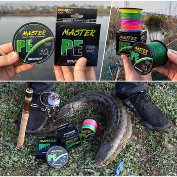 BAKAWA 8X Strands Fishing Line Smooth And 100M 300M 500M 1000M Braided Dirosion Resistant Line Κατάλληλη για Κυπρίνους 100%PE