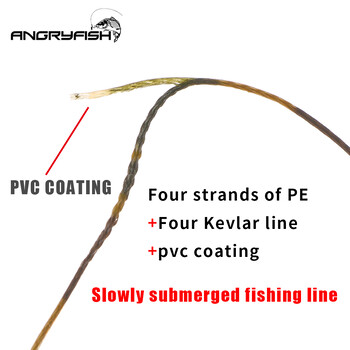 Angryfish Висококачествен материал 15m въдица за риболов на шаран Coated Hook Link 15LB 25LB 35LB Силна здравина издръжливост