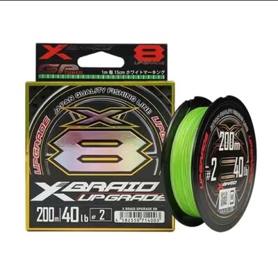 YGK G-SOUL X8 Original Upgrade Braid Linie de pescuit Super Strong 8 fire Linie PE multifilament 200M Linie împletită Fabricat în Japonia