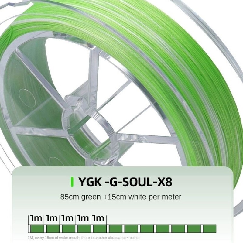 YGK G-SOUL X8 Original Upgrade Braid Linie de pescuit Super Strong 8 fire Linie PE multifilament 200M Linie împletită Fabricat în Japonia
