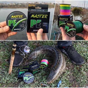 BAKAWA Strong X8 Strand Braided Fishing Lines 100/300/500/1000M Carp Wire Японска устойчива на абразия мултифиламентна въдица Pesca