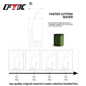 FTK 100M 8 нишки PE плетена въдица 110 ярда мултифиламентна 0,16 mm-0,40 mm 20LB-90LB въдица с влакна Всички видове риболов