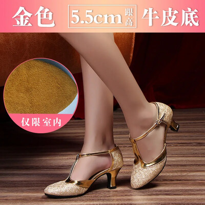 Καλοκαιρινό Νέα Μοντέρνα Γυναικεία Παπούτσια Χορού Κομψά γυναικεία παπούτσια Tango με κλειστά δάχτυλα Standard Waltz Ballroom Dancing Heel Εσωτερική σουέτ σόλα