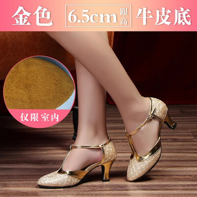 Καλοκαιρινό Νέα Μοντέρνα Γυναικεία Παπούτσια Χορού Κομψά γυναικεία παπούτσια Tango με κλειστά δάχτυλα Standard Waltz Ballroom Dancing Heel Εσωτερική σουέτ σόλα