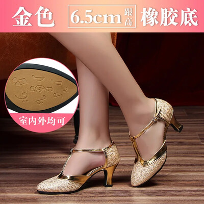 Καλοκαιρινό Νέα Μοντέρνα Γυναικεία Παπούτσια Χορού Κομψά γυναικεία παπούτσια Tango με κλειστά δάχτυλα Standard Waltz Ballroom Dancing Heel Εσωτερική σουέτ σόλα