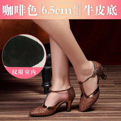 Καλοκαιρινό Νέα Μοντέρνα Γυναικεία Παπούτσια Χορού Κομψά γυναικεία παπούτσια Tango με κλειστά δάχτυλα Standard Waltz Ballroom Dancing Heel Εσωτερική σουέτ σόλα