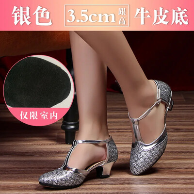 Καλοκαιρινό Νέα Μοντέρνα Γυναικεία Παπούτσια Χορού Κομψά γυναικεία παπούτσια Tango με κλειστά δάχτυλα Standard Waltz Ballroom Dancing Heel Εσωτερική σουέτ σόλα