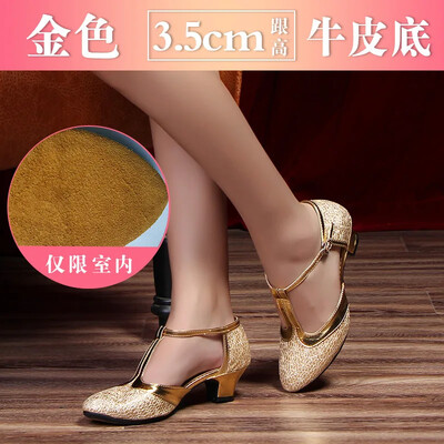 Καλοκαιρινό Νέα Μοντέρνα Γυναικεία Παπούτσια Χορού Κομψά γυναικεία παπούτσια Tango με κλειστά δάχτυλα Standard Waltz Ballroom Dancing Heel Εσωτερική σουέτ σόλα