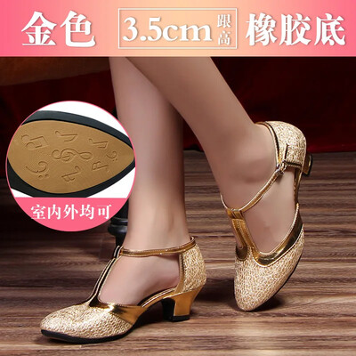 Καλοκαιρινό Νέα Μοντέρνα Γυναικεία Παπούτσια Χορού Κομψά γυναικεία παπούτσια Tango με κλειστά δάχτυλα Standard Waltz Ballroom Dancing Heel Εσωτερική σουέτ σόλα