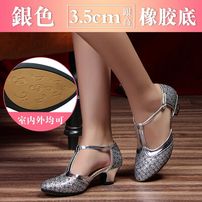 Καλοκαιρινό Νέα Μοντέρνα Γυναικεία Παπούτσια Χορού Κομψά γυναικεία παπούτσια Tango με κλειστά δάχτυλα Standard Waltz Ballroom Dancing Heel Εσωτερική σουέτ σόλα