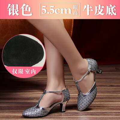 Καλοκαιρινό Νέα Μοντέρνα Γυναικεία Παπούτσια Χορού Κομψά γυναικεία παπούτσια Tango με κλειστά δάχτυλα Standard Waltz Ballroom Dancing Heel Εσωτερική σουέτ σόλα
