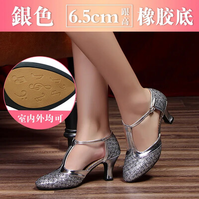 Καλοκαιρινό Νέα Μοντέρνα Γυναικεία Παπούτσια Χορού Κομψά γυναικεία παπούτσια Tango με κλειστά δάχτυλα Standard Waltz Ballroom Dancing Heel Εσωτερική σουέτ σόλα