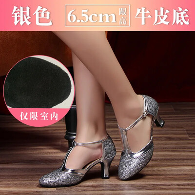 Καλοκαιρινό Νέα Μοντέρνα Γυναικεία Παπούτσια Χορού Κομψά γυναικεία παπούτσια Tango με κλειστά δάχτυλα Standard Waltz Ballroom Dancing Heel Εσωτερική σουέτ σόλα