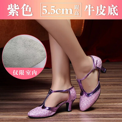 Καλοκαιρινό Νέα Μοντέρνα Γυναικεία Παπούτσια Χορού Κομψά γυναικεία παπούτσια Tango με κλειστά δάχτυλα Standard Waltz Ballroom Dancing Heel Εσωτερική σουέτ σόλα