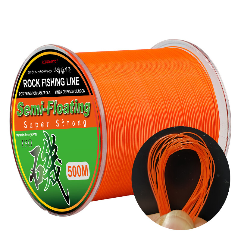 Linie de pescuit din nailon monofilament semi-plutitor de 500 m alb roz portocaliu verde galben stâncă stâncă cu momeală de mare accesorii de pescuit