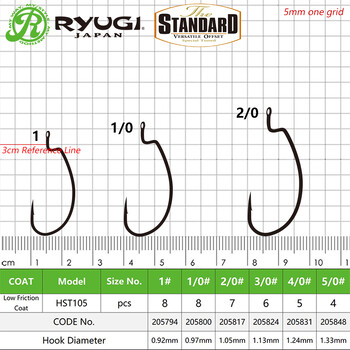 Ryugi Offset Hooks Σετ Ιαπωνίας Γνήσιοι γάντζοι Texan Hook Σετ γάντζους ψαρέματος Texas Hook άγκιστρα πέστροφας Lure Hook High Carbon Steel