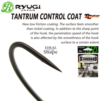 Ryugi Offset Hooks Σετ Ιαπωνίας Γνήσιοι γάντζοι Texan Hook Σετ γάντζους ψαρέματος Texas Hook άγκιστρα πέστροφας Lure Hook High Carbon Steel