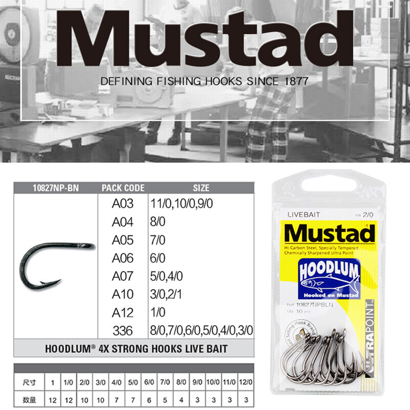 Mustad 10827NP-BN 3X Strong #1-12/0 Jigging Lure Livebait Hooks Sea Tuna Barbed Jig Hook για θαλασσινό νερό Μεγάλο παιχνίδι συρτή Ψάρεμα