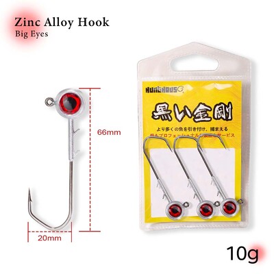 Hunthouse New Ajing Fishing Hooks with Red Eyes 5g 7g 10g 14g Zinc Alloy Jig Head Rockfish Lure Bait 2021 Fishing Accessories
