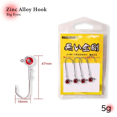 Hunthouse New Ajing Fishing Hooks with Red Eyes 5g 7g 10g 14g Zinc Alloy Jig Head Rockfish Lure Bait 2021 Fishing Accessories
