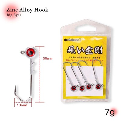 Hunthouse New Ajing Fishing Hooks with Red Eyes 5g 7g 10g 14g Zinc Alloy Jig Head Rockfish Lure Bait 2021 Fishing Accessories