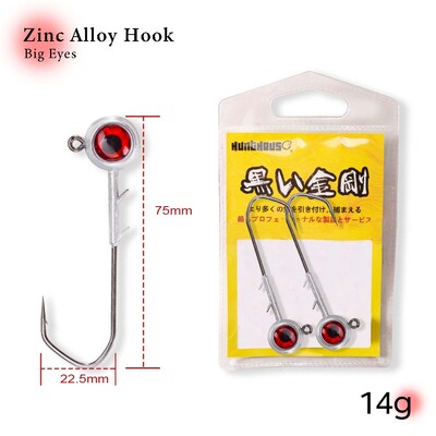 Hunthouse New Ajing Fishing Hooks with Red Eyes 5g 7g 10g 14g Zinc Alloy Jig Head Rockfish Lure Bait 2021 Fishing Accessories