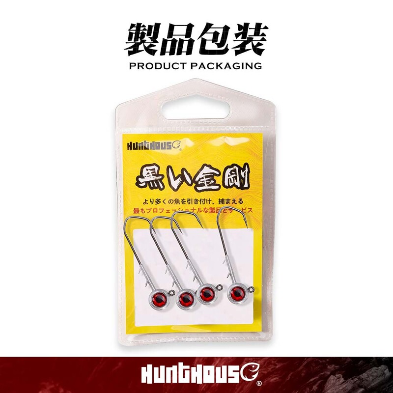 Hunthouse New Ajing Fishing Hooks with Red Eyes 5g 7g 10g 14g Zinc Alloy Jig Head Rockfish Lure Bait 2021 Fishing Accessories