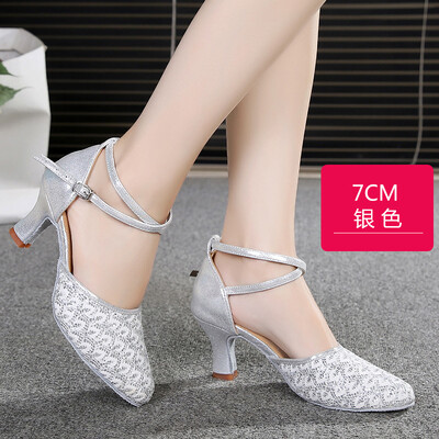 Pantofi de dans pentru femei, toc 7 cm, cu vârf închis, pantofi de dans latino, talpă din cauciuc, cu toc înalt, tango, salsa, pantofi de dans pentru fete