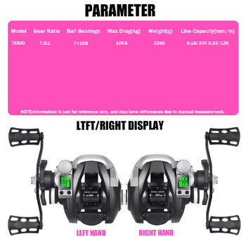 Led Screen Electronic Fishing Reel Baitcasting High Speed 7,2:1 10kg Αδιάβροχο Θαλασσινό Θαλασσινό Θαλασσινό Θαλάσσιο Νερό Ice Fishing Wheel Moulinet Casting