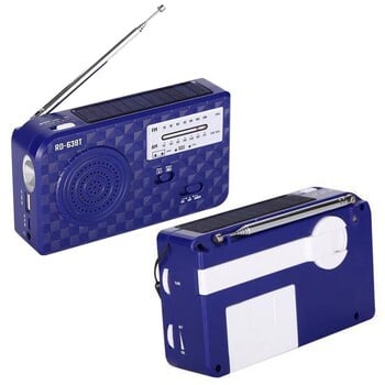 Hand Crank Radio Φορητό ραδιόφωνο ειδοποίησης ηλιακό ραδιόφωνο καιρικό ραδιόφωνο 500mA Ελαφρύ ηλιακό ραδιόφωνο χειρός με μανιβέλα AM/FM με LED