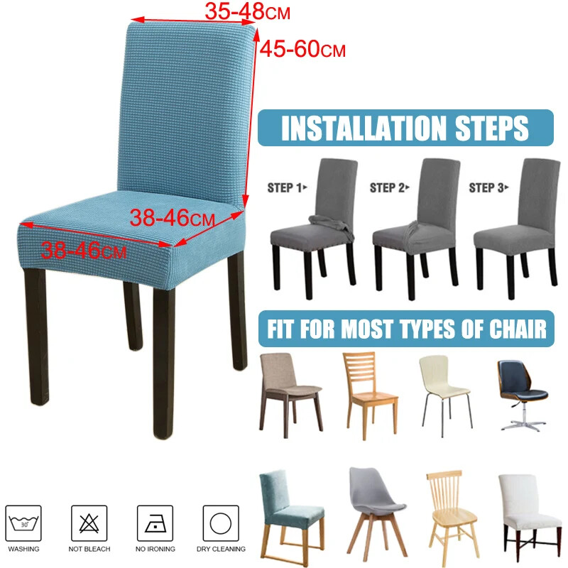 Elastne söögitoa tooli kate Stretch paks žakaarvärvi köögitooli kate söögitoa köök hotelli pulma banketi jaoks