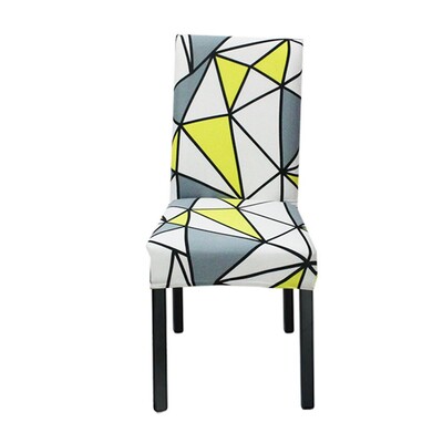Meijuner Husă pentru scaune cu imprimeu floral, multifuncțională, Spandex, pentru acasă, pentru scaune de luat masa, elastice, universale, pentru scaune, Y390