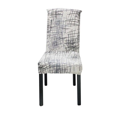 Meijuner Husă pentru scaune cu imprimeu floral, multifuncțională, Spandex, pentru acasă, pentru scaune de luat masa, elastice, universale, pentru scaune, Y390
