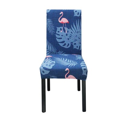 Meijuner Husă pentru scaune cu imprimeu floral, multifuncțională, Spandex, pentru acasă, pentru scaune de luat masa, elastice, universale, pentru scaune, Y390