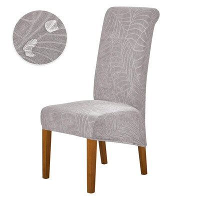 1PC Elastična navlaka za blagovaonske stolice Lišće Jacquard rastezljive stolice Navlake Dugi naslon Jednobojne navlake za sjedala Banket Home Decor