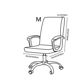 Βελούδινο κάλυμμα καρέκλας γραφείου Περιστρεφόμενο κάλυμμα καθίσματος υπολογιστή Μοντέρνο ελαστικό αντιολισθητικό κάλυμμα καρέκλας που πλένεται αφαιρούμενα καλύμματα σκόνης