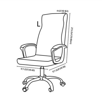 Βελούδινο κάλυμμα καρέκλας γραφείου Περιστρεφόμενο κάλυμμα καθίσματος υπολογιστή Μοντέρνο ελαστικό αντιολισθητικό κάλυμμα καρέκλας που πλένεται αφαιρούμενα καλύμματα σκόνης